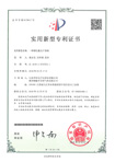 一種硒化氫生產系統